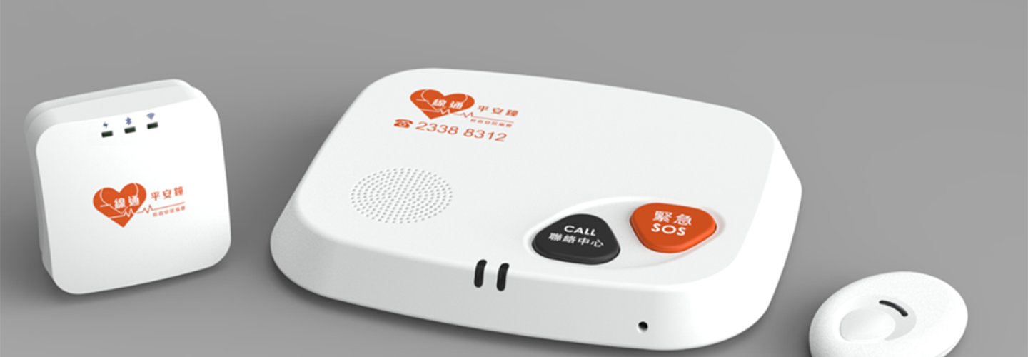 SCHSA_wireless-Bluetooth-to-4G-home-system-1 (1)